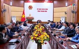 Hội nghị toàn quốc tổng kết công tác y tế