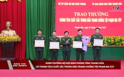 Bản tin An ninh 4/12/2025