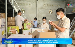 Bản tin Nông nghiệp - Nông thôn ngày 06/12/2025