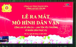 Ra mắt mô hình “– Lan tỏa yêu thương, vì Nhân dân phục vụ” 