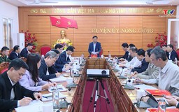 Nỗ lực hoàn thành kế hoạch phát triển kinh tế xã hội năm 2025 và thực hiện có hiệu quả các Nghị quyết, Chỉ thị, Kết luận của Trung ương