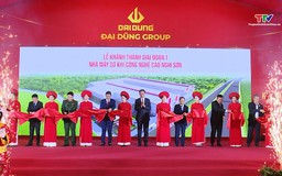 Khánh thành giai đoạn 1, Nhà máy cơ khí công nghệ cao Nghi Sơn