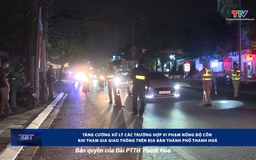 Quyết tâm hiện thực hóa mục tiêu tăng trưởng bền vững 2 con số