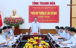 Hội đồng Thi đua - Khen thưởng tỉnh Thanh Hoá họp phiên thường kỳ lần thứ nhất năm 2025