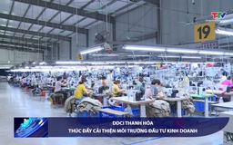Bản tin Tài chính thị trường ngày 18/5/2025