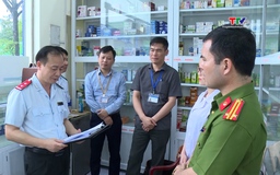 Kiểm tra thực hiện các quy định pháp luật về kinh doanh thuốc, mỹ phẩm, thực phẩm bảo vệ sức khoẻ