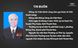 TIN  BUỒN