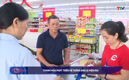 Bản tin Tài chính thị trường ngày 15/6/2025