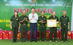 Phát huy truyền thống Anh hùng của lực lượng Thanh niên xung phong Thanh Hóa