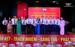 Đại hội Đảng bộ Sở Văn hóa, Thể thao và Du lịch, nhiệm kỳ 2025 - 2030
