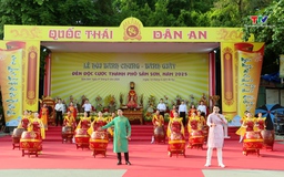 Lễ hội bánh chưng – bánh giầy thành phố Sầm Sơn 2025