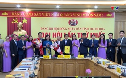 Đại hội Đảng bộ Hội đồng nhân dân tỉnh Thanh Hóa lần thứ nhất, nhiệm kỳ 2025 – 2030