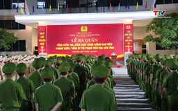 Cao điểm tổng kiểm tra, kiểm soát hành chính ban đêm, phòng ngừa, trấn áp tội phạm