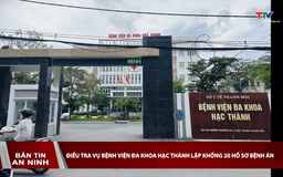 Bản tin An ninh 17/7/2025