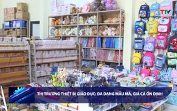 Bản tin Tài chính thị trường 27/7/2025