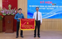 Tọa đàm kỷ niệm 96 năm ngày thành lập Công đoàn Việt Nam