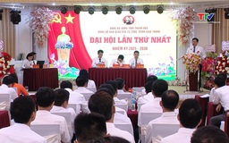 Đảng bộ Ban Quản lý Dự án Đầu tư công trình giao thông Thanh Hóa Đại hội lần thứ Nhất, nhiệm kỳ 2025 - 2030