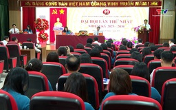 Đại hội Đảng bộ Sở Khoa học và Công nghệ Thanh Hóa lần thứ nhất, nhiệm kỳ 2025 - 2030