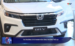 Bản tin Tài chính - Thị trường 15/8/2025