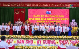 Đại hội đại biểu Đảng bộ xã Hoằng Sơn lần thứ I, nhiệm kỳ 2025 - 2030