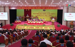 Phường Sầm Sơn phấn đấu đến năm 2030 trở thành đô thị du lịch hàng đầu cả nước