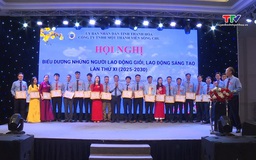 Công ty TNHH một thành viên Sông Chu biểu dương lao động giỏi - lao động sáng tạo