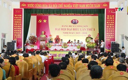 Đại hội đại biểu Đảng bộ xã Tống Sơn lần thứ I, nhiệm kỳ 2025-2030