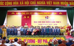 Đại hội đại biểu Đảng bộ xã Vạn Lộc lần thứ I, nhiệm kỳ 2025-2030