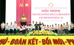 Tổng kết công tác khuyến học, khuyến tài, xây dựng đơn vị học tập