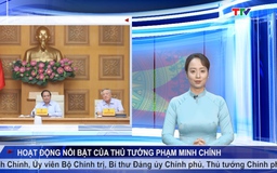 Bản tin Chính phủ tuần qua ngày 18/8/2025