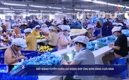 Bản tin Tài chính thị trường ngày 18/8/2025