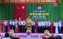 Đại hội đại biểu Đảng bộ xã Tượng Lĩnh lần thứ I, nhiệm kỳ 2025-2030