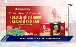 Bản tin Văn hóa ngày 1/8/2025
