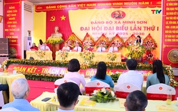 Đại hội lần thứ Nhất, Đảng bộ xã Minh Sơn