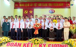 Đại hội đại biểu Đảng bộ xã Tân Thành lần thứ I, nhiệm kỳ 2025 - 2030