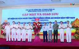 Gặp mặt các tướng lĩnh, sĩ quan Công an đồng hương Thanh Hóa tại Hà Nội