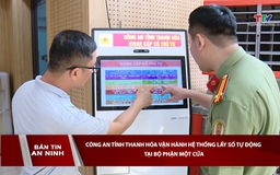 Bản tin An ninh ngày 16/9/2025