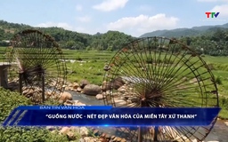 Bản tin Văn hóa ngày 22/9/2025