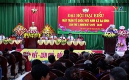 Đại hội đại biểu Mặt trận Tổ quốc xã Ba Đình lần thứ I
nhiệm kỳ 2025 - 2030