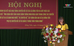 Nghiên cứu áp dụng giải pháp hành chính thông minh