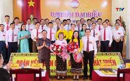 Đại hội đại biểu Mặt trận Tổ quốc xã Tân Thành lần thứ I, nhiệm kỳ 2025 - 2030