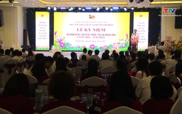 Tòa án Nhân dân tỉnh Thanh Hóa kỉ niệm 80 năm Ngày truyền thống Tòa án Nhân dân