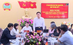 Cụm thi đua số 7 ký kết giao ước thi đua năm 2026