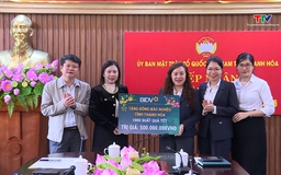 Ủy ban Mặt trận Tổ quốc tỉnh tiếp nhận nguồn lực chăm lo Tết cho hộ nghèo