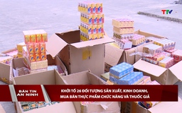 Bản tin An ninh 10/02/2026