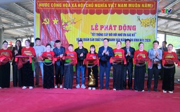 Xã Bá Thước phát động Tết trồng cây và ra quân sản xuất, kinh doanh đầu năm 2026