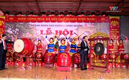 Lễ hội đền thờ Nguyễn Phục năm 2026