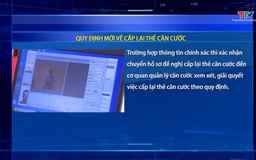 Quy định mới về cấp lại thẻ căn cước