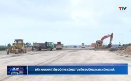 Bản tin Dòng chảy kinh tế ngày 01/04/2026