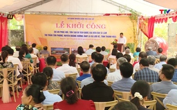 Lễ khởi công tôn tạo Di tích Quốc gia Đền thờ Thái Tể Bùi Sỹ Lâm